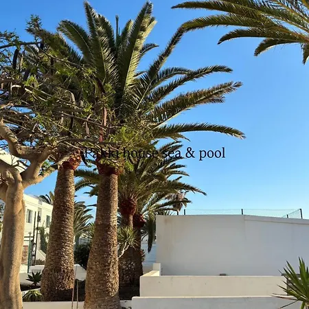 Διαμέρισμα Pakki House