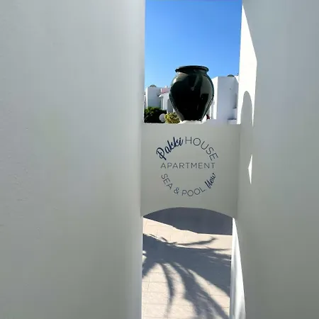 Pakki House דירה *